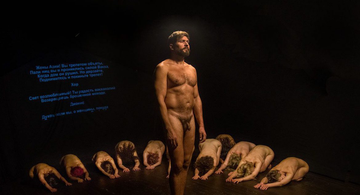 Театр.doc // „Вакханки“ – „The Bacchae“ // Эврипид vs. Лисовский